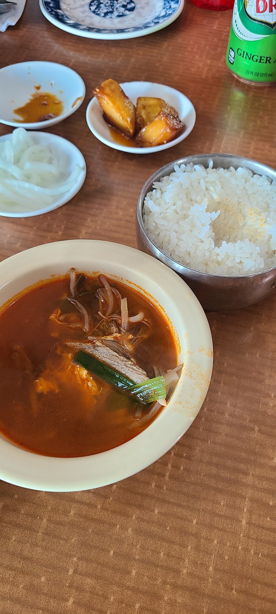 Spicy Beef Stew