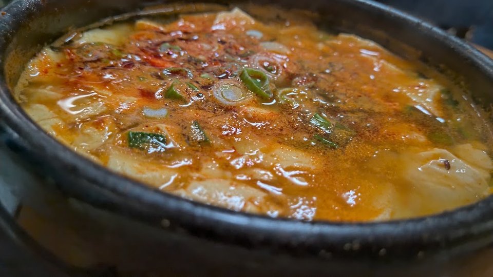 Soft Tofu Stew